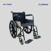 Amerey Wheelchairs