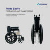 AM-WC0037 Amerey Wheelchair